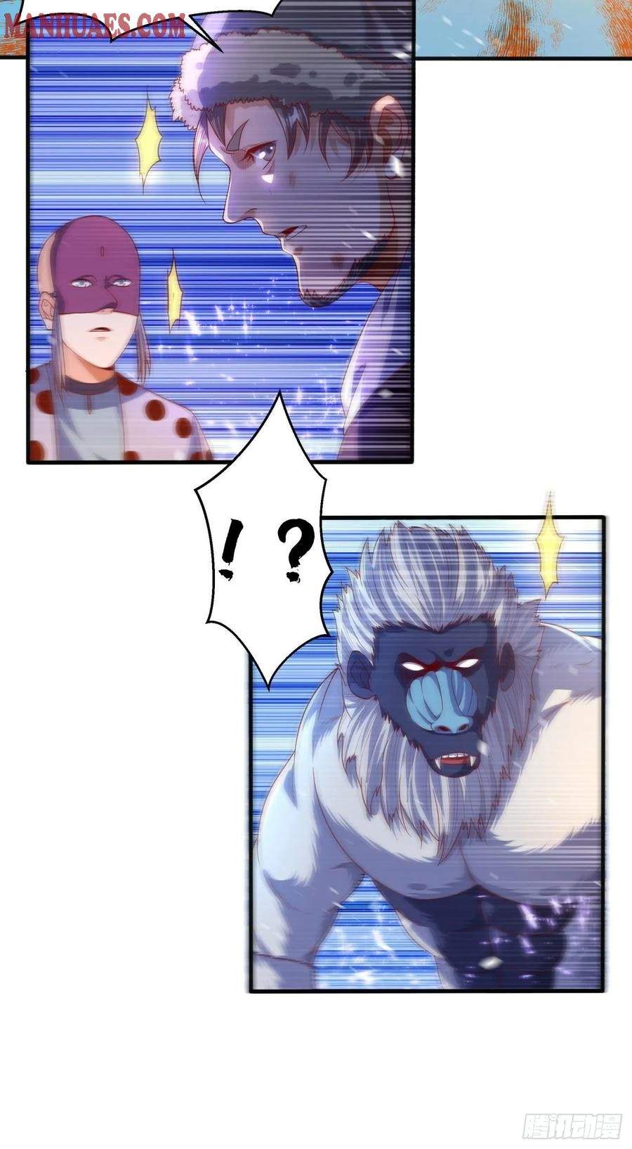 Martial Inverse Chapter 66 Gambar 28